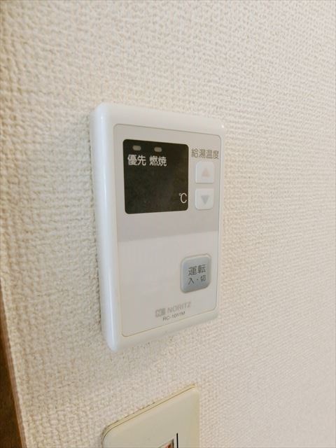 その他9