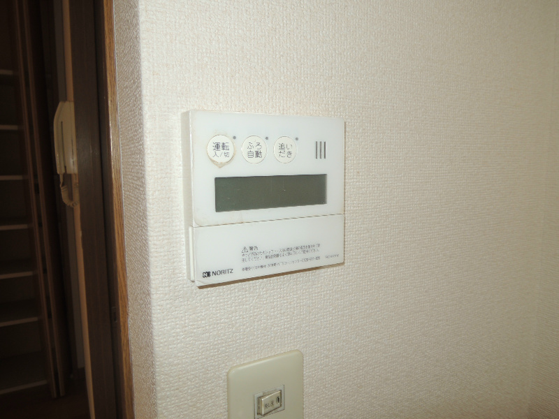 サンハイツ山本 その他設備