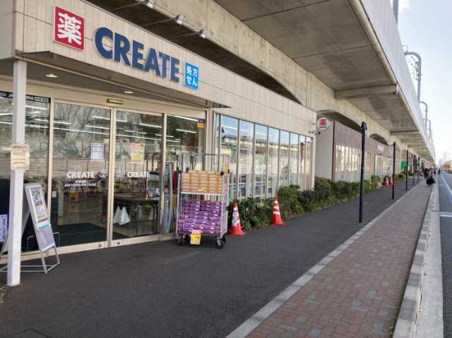 ブルーグロット武蔵境 周辺画像2
