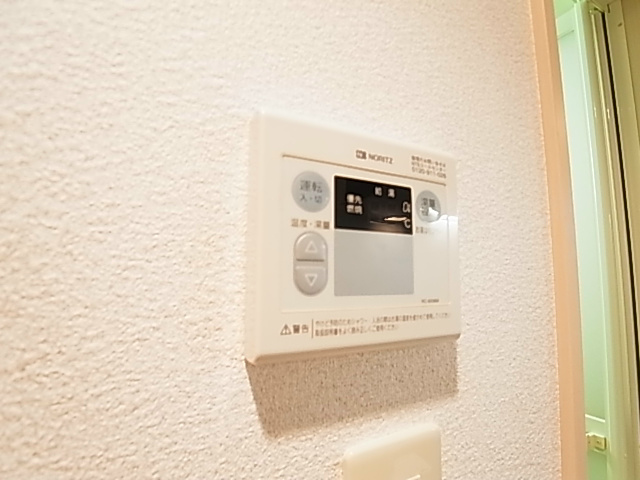 その他9