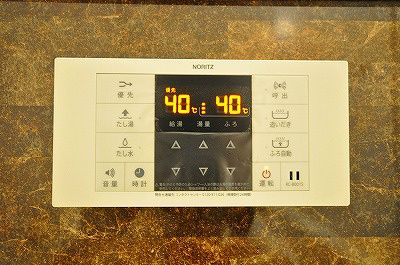 メゾンケイＢ棟 その他5