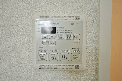 メゾンケイＢ棟 その他8