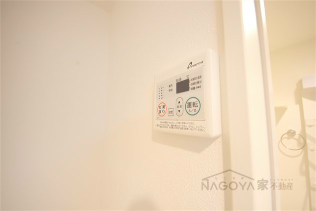 Phil Glanz その他6