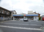 ISハウス コンビニ