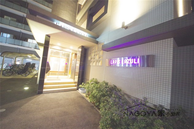 ラピス・ラズリ その他外観1