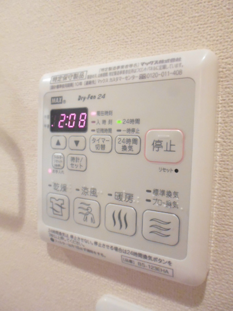 エルカミノ その他7