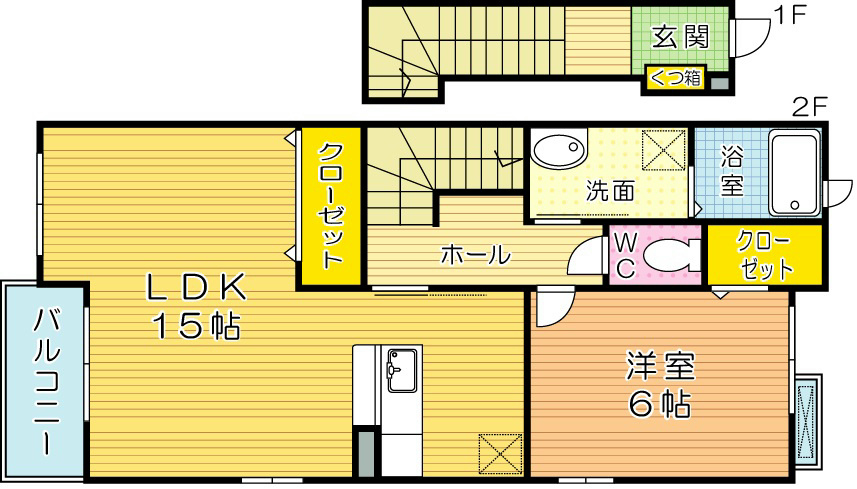 サンリット　パーク 201号室 間取り