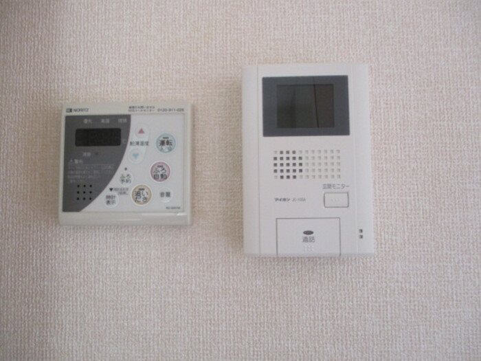 リビングタウン南花島 Ｃ その他3