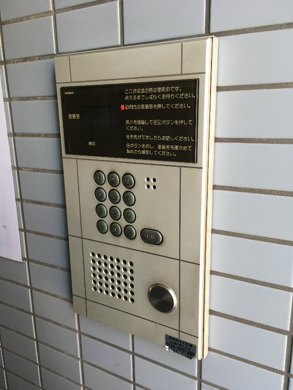 セキュリティ アドヴァン住之江 その他外観2