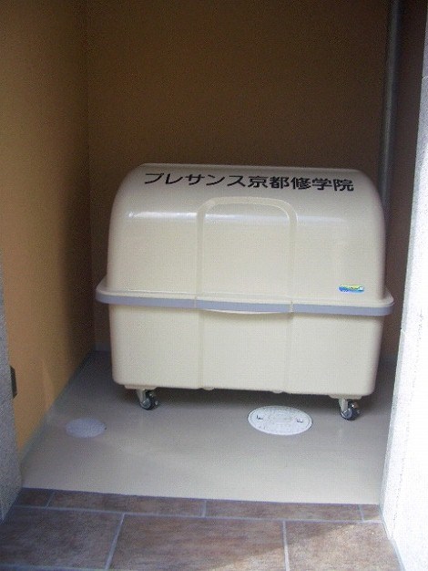 プレサンス京都修学院 その他設備