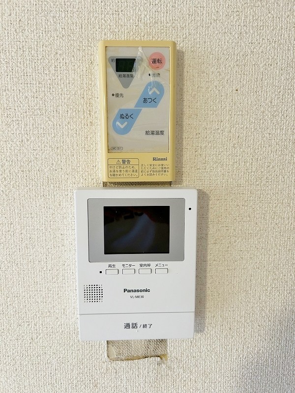 ドゥソレイユ２１　Ａ棟 その他3