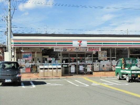 日吉野町　貸家 周辺画像7