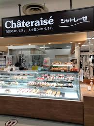 クレストール溝口 周辺画像10