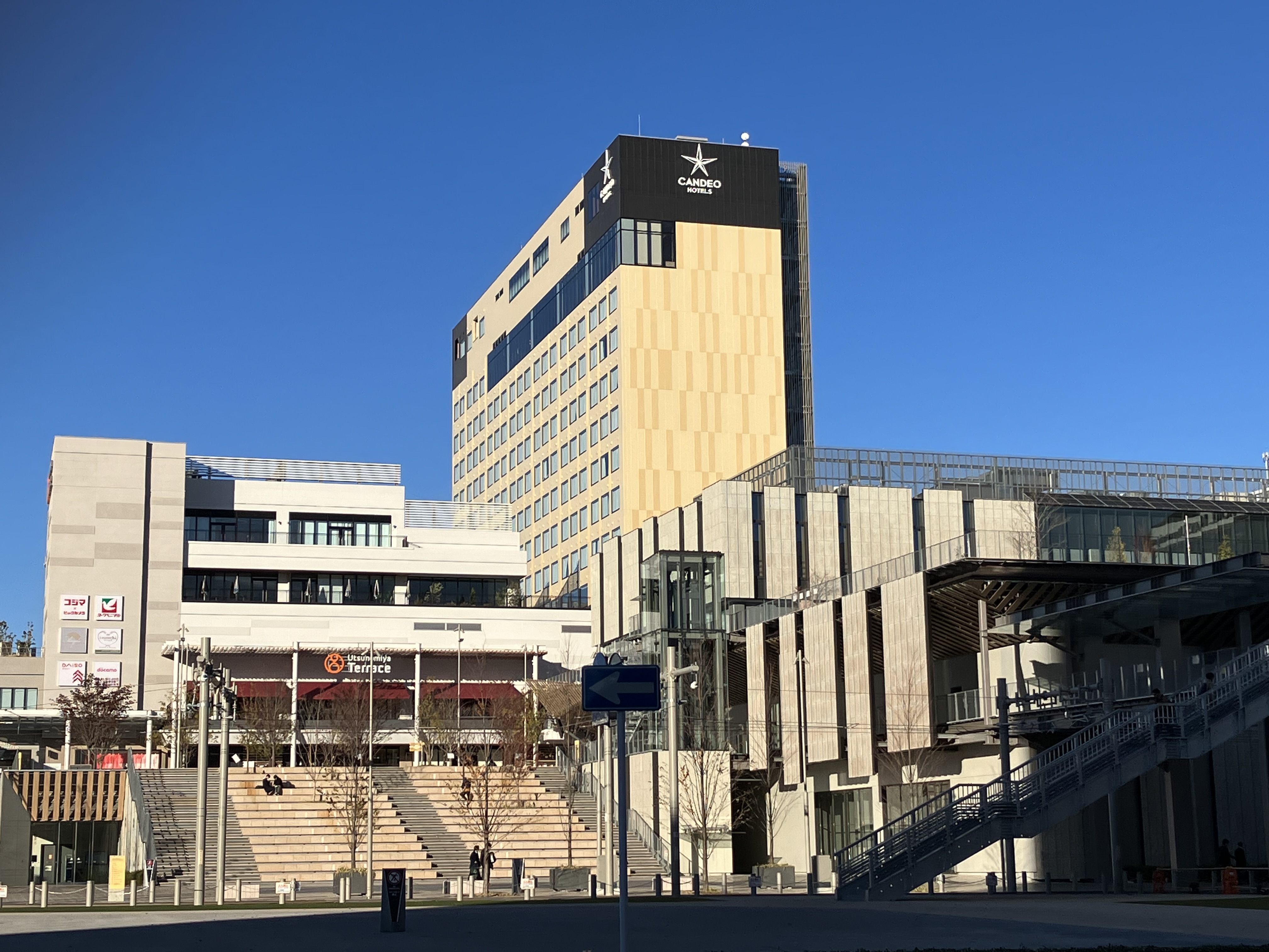 ナイスシティアリーナ駅東公園 周辺画像6