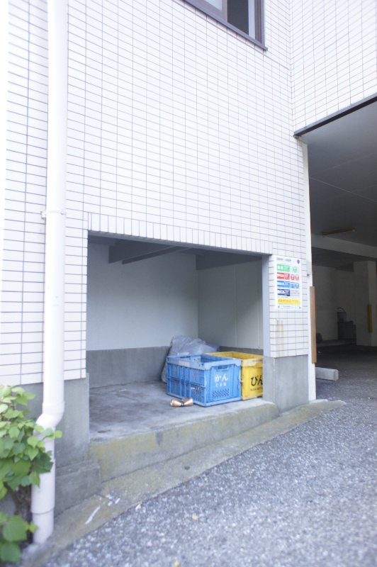 第３マルヨシビル その他外観3