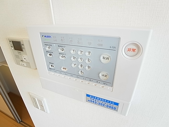 アルシュ幸 その他8