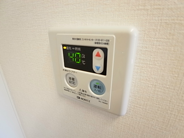 アルシュ幸 その他12