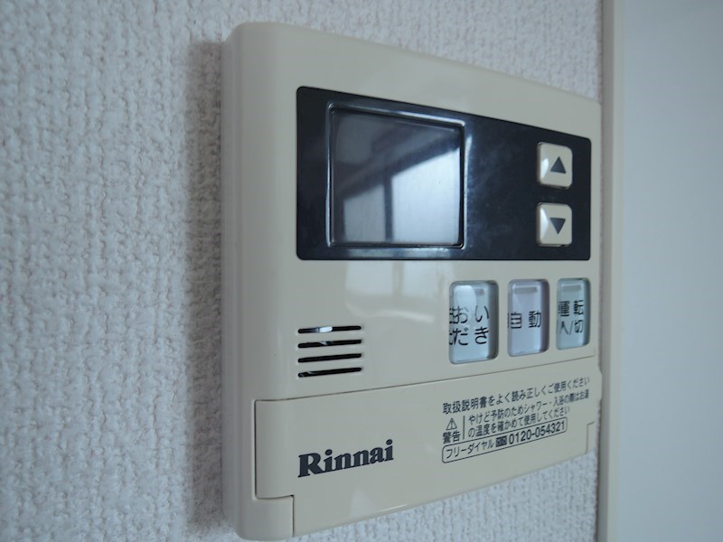 アゼリアハイム その他14