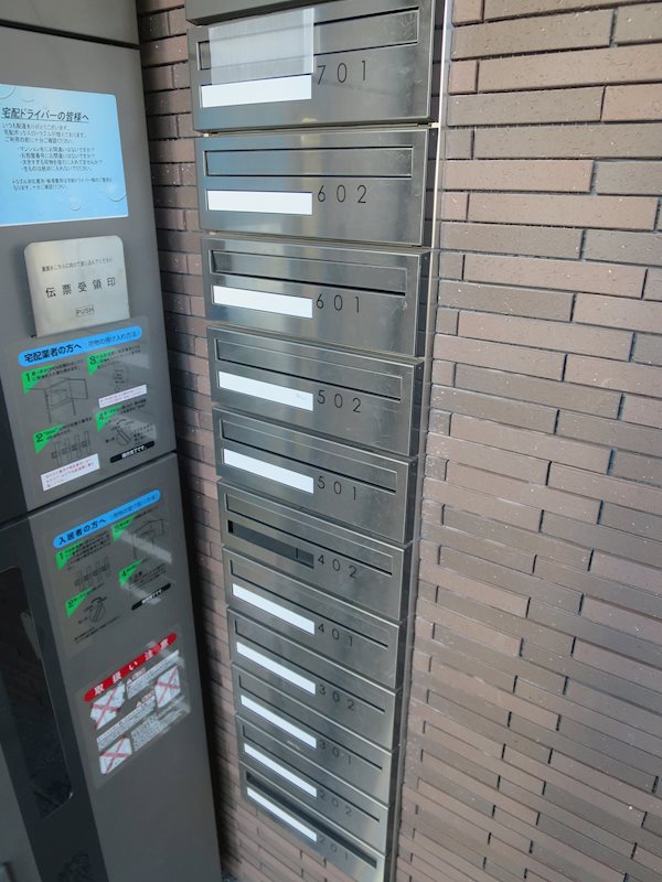 ルクシェール武蔵新田 その他外観3