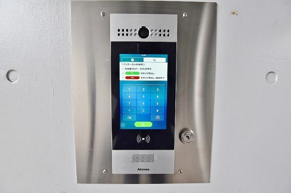 珪州館 その他外観2