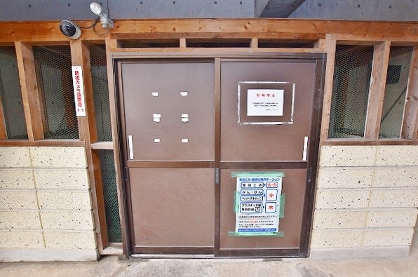 珪州館 その他外観4