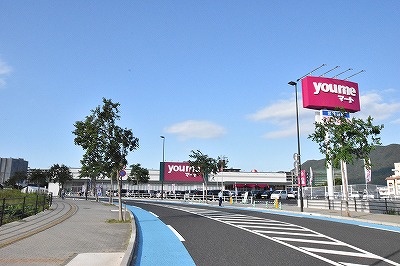 珪州館 周辺画像3