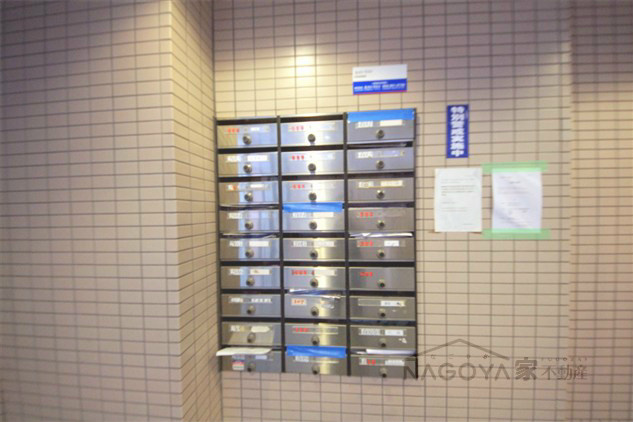 リーブル御器所 その他外観5