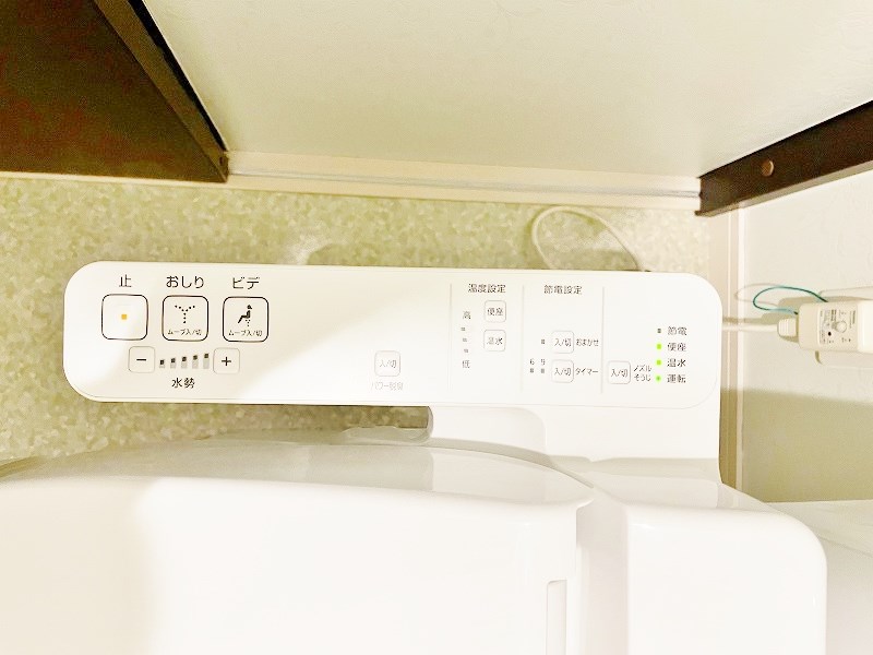 アミュゼ西小倉  その他14