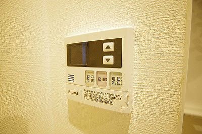 アミュゼ西小倉 その他2