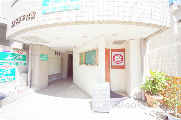 エスプリ千代田 その他外観1