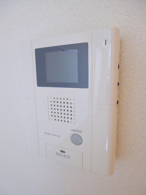 サンヴィレッジ塚越Ⅱ その他4