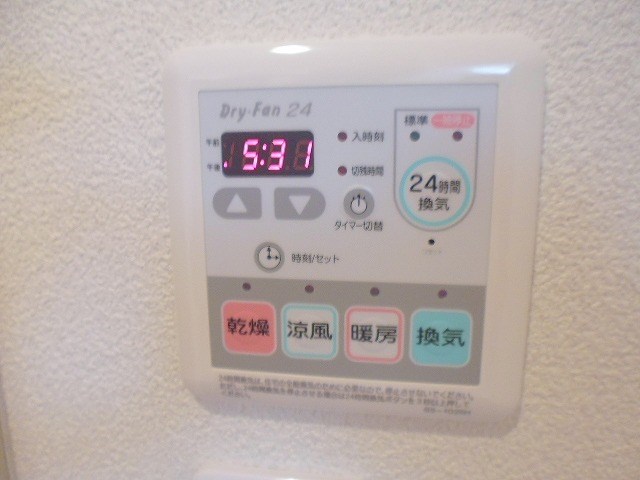 サンヴィレッジ塚越Ⅱ その他10