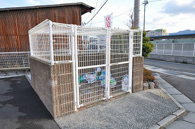 サンレミ葛原Ａ その他3