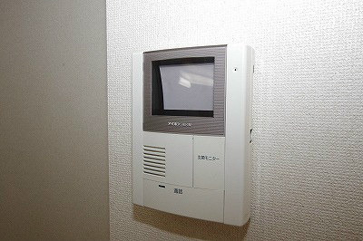 アバンツァートカーサ溝尻 　A棟 その他3