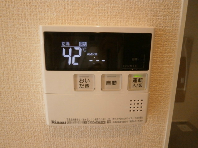 グラン大樹 その他設備