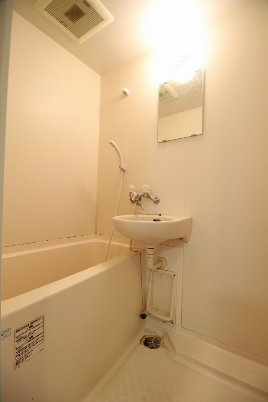 ルピナス・キクヨ 風呂画像