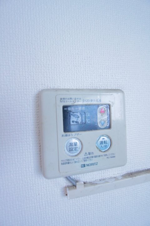 その他8