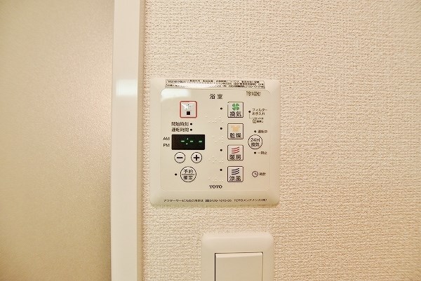 アッサンブレ　S その他8