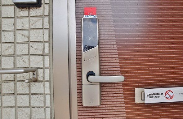 アッサンブレ　S その他11