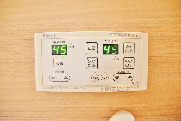 アッサンブレ　S その他33