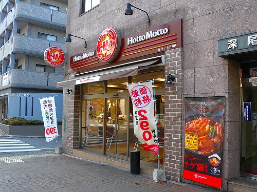 アッサンブレ　S 周辺画像6