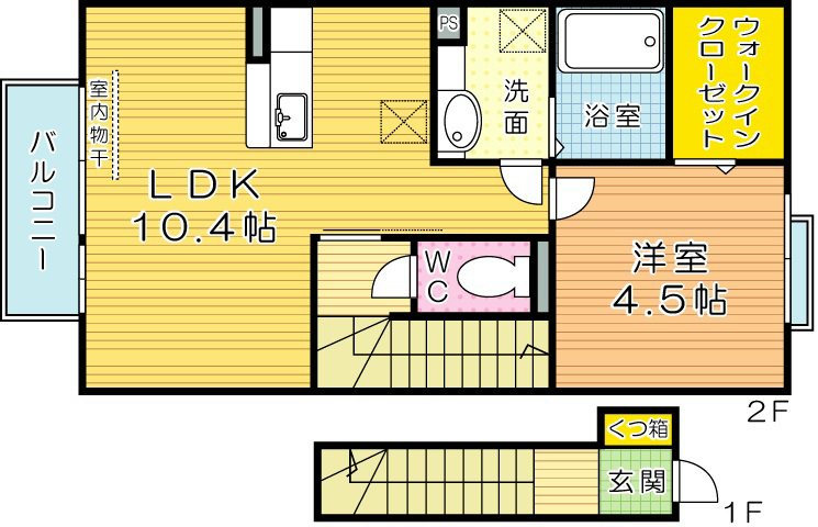 アッサンブレ　S 間取り図