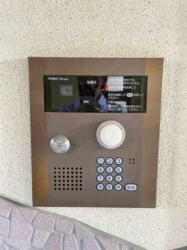 エステイト守恒 その他外観3