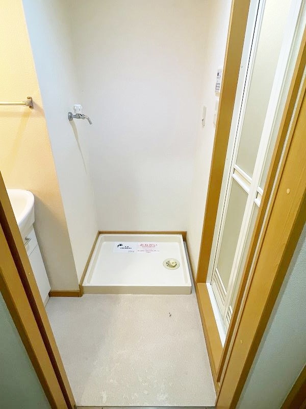 エステイト守恒 その他15