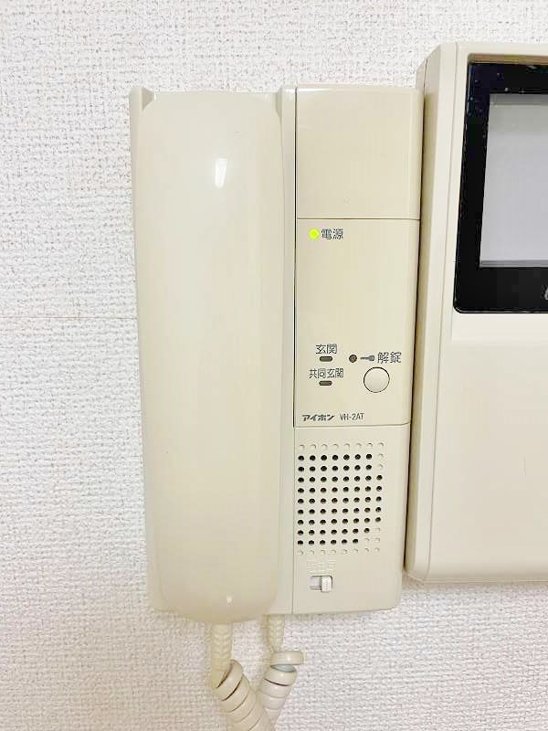 エステイト守恒 その他20