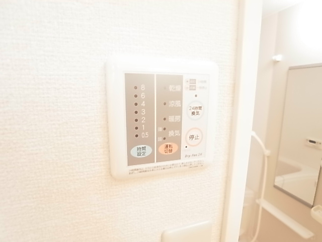 ハイムコンフォートＢ その他10