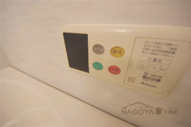 レジディア泉 その他7