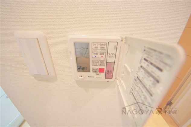 レジディア泉 その他14