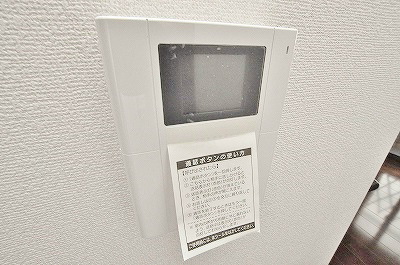 CoCoメゾン（ココメゾン） その他3