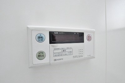 CoCoメゾン（ココメゾン） その他12